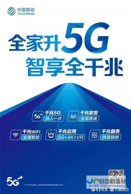 河南移动应用开发：打造引领行业未来，提升品牌价值的专属解决方案