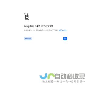 上海礼品定制-上海节日礼品定制公司-上海商务礼品定制-上海睹物实业有限公司