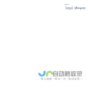工具猫 - 专注于分享优质的互联网资源