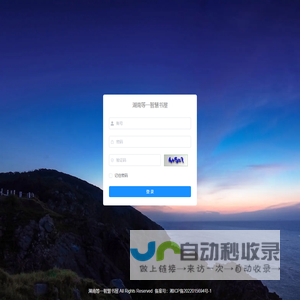 志邦家居官网-实现人们对家的美好想象-为全球亿万家庭提供从厨房到全屋的整体解决方案