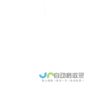 浙江天台祥和实业股份有限公司