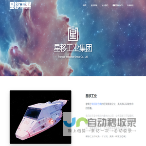助听器验配管理软件|助听器销售管理软件|助听器销售信息管理系统|助听器客户管理门店销售管理-听客易达软件信息技术