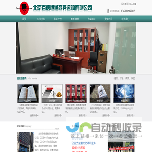 上海妈妈网_上海