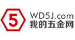商城首页 - 我的五金网-五金工辅产业互联网平台